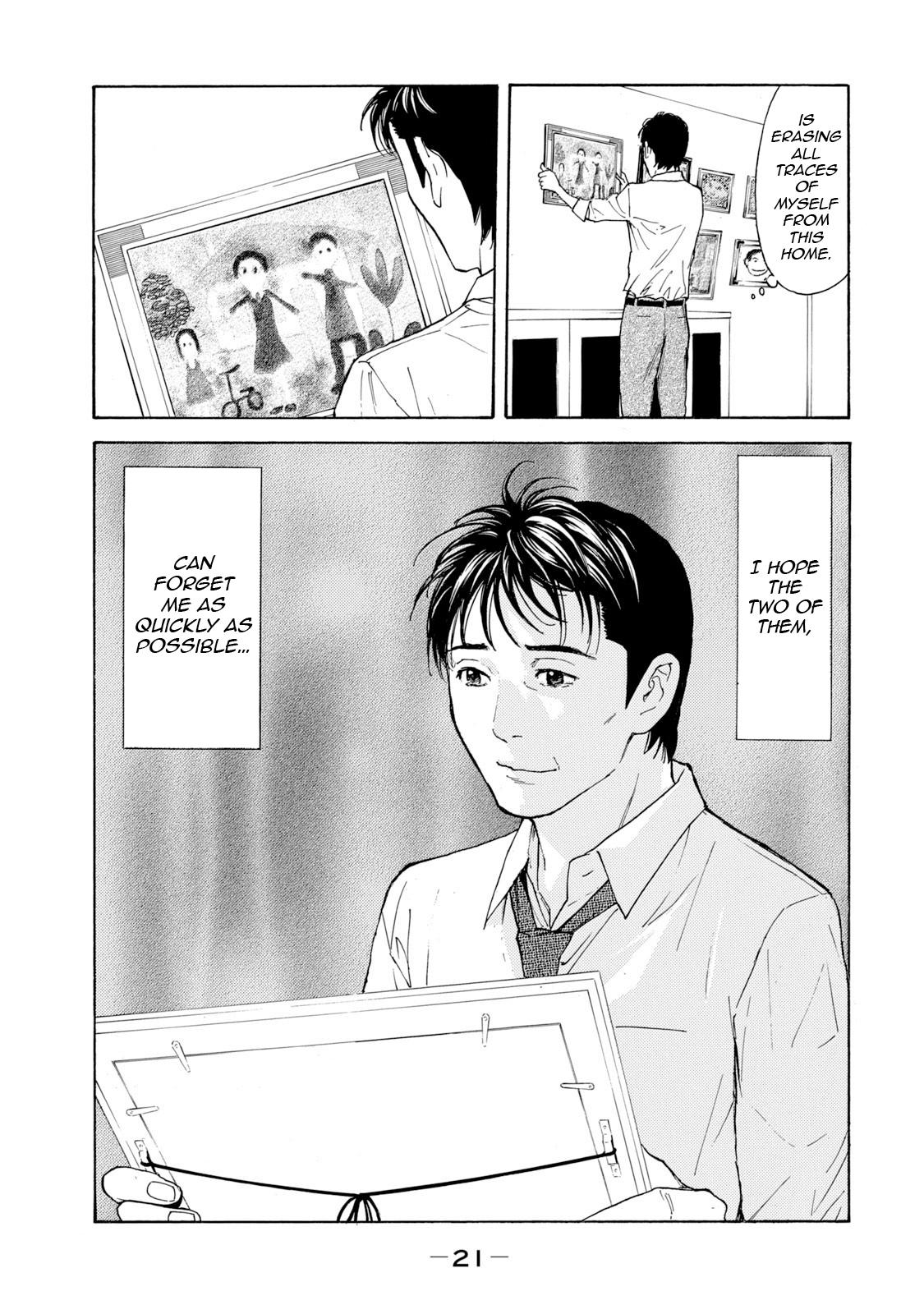 Read My Home Hero ENGLISH Manga Online