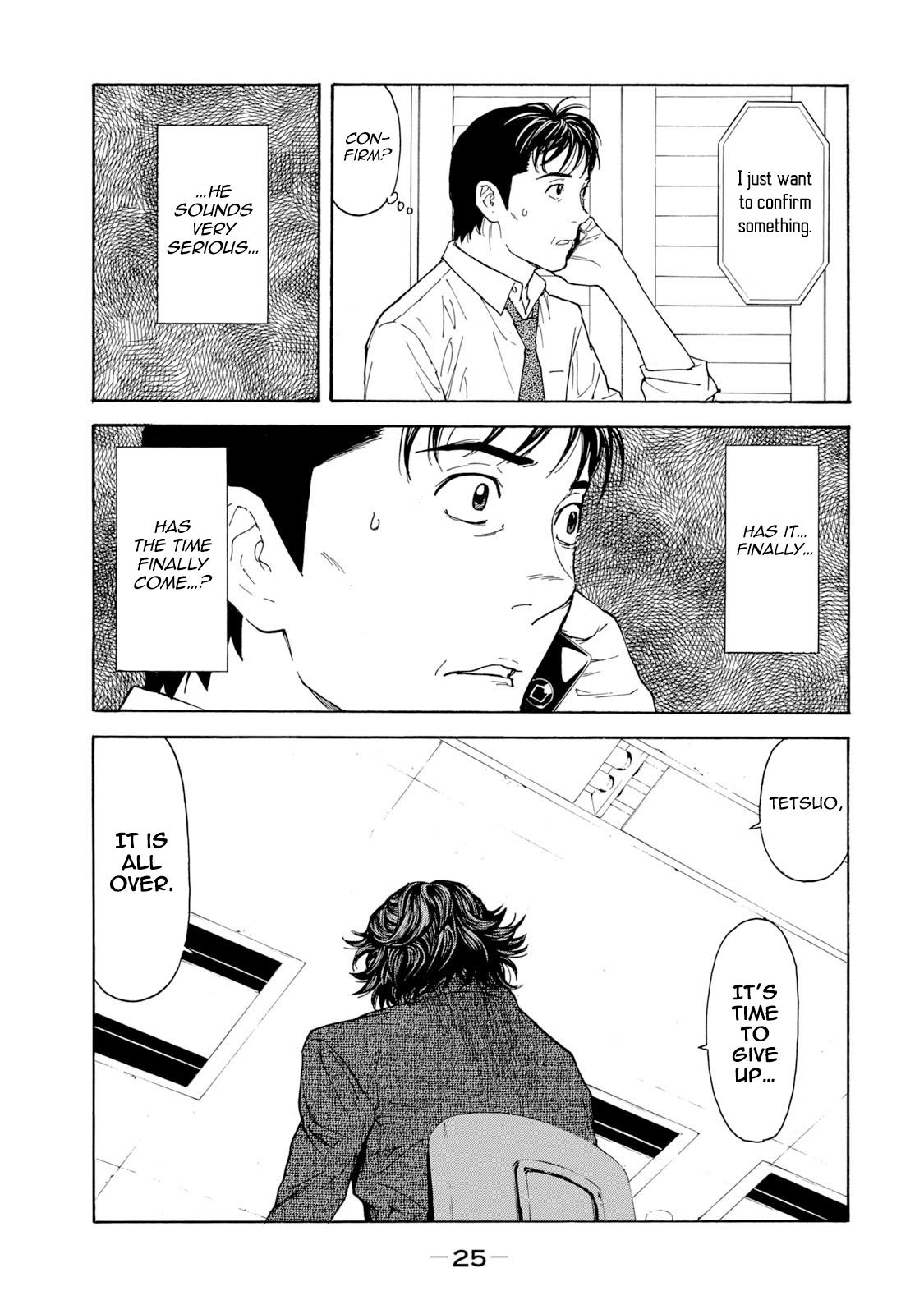 Read My Home Hero ENGLISH Manga Online