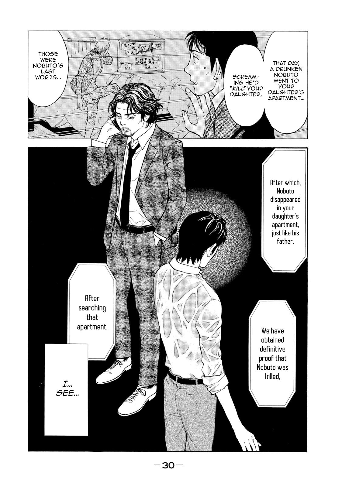 Read My Home Hero ENGLISH Manga Online