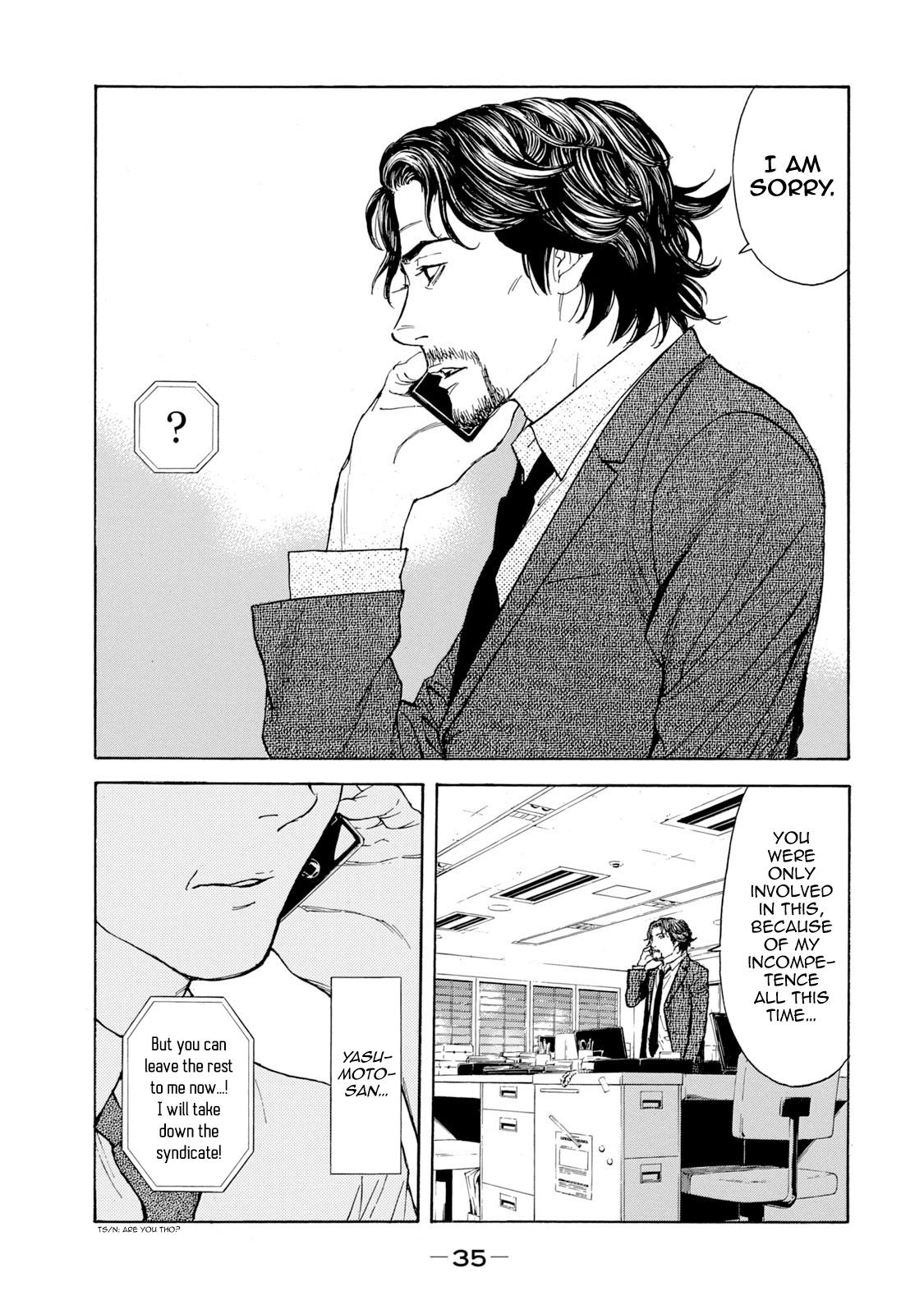Read My Home Hero ENGLISH Manga Online