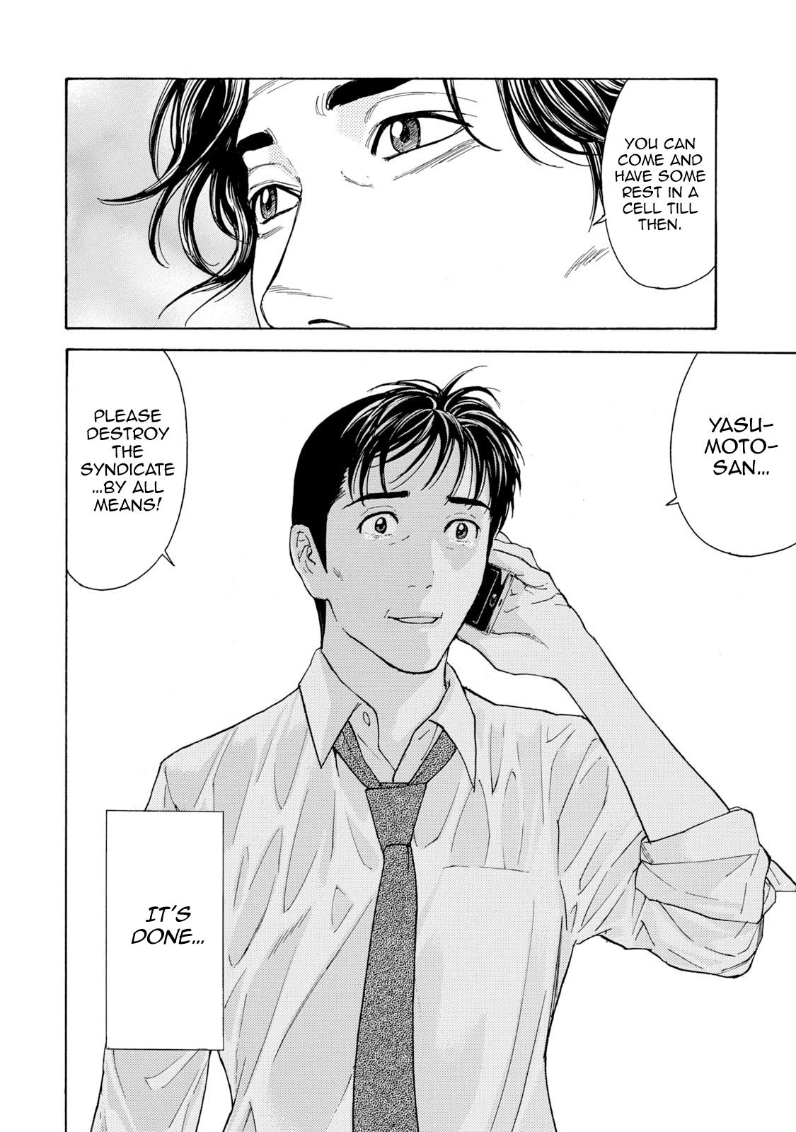 Read My Home Hero ENGLISH Manga Online