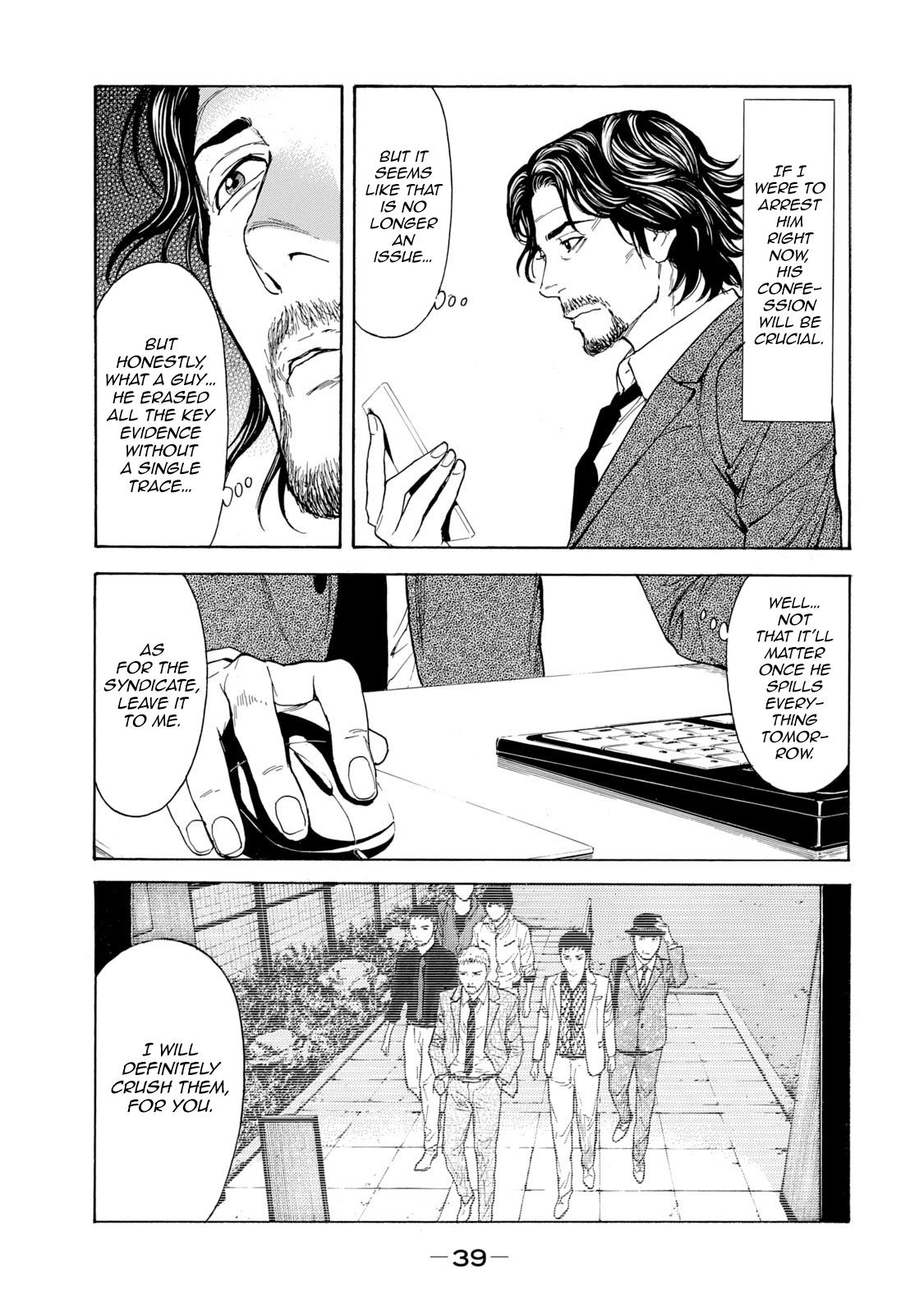 Read My Home Hero ENGLISH Manga Online