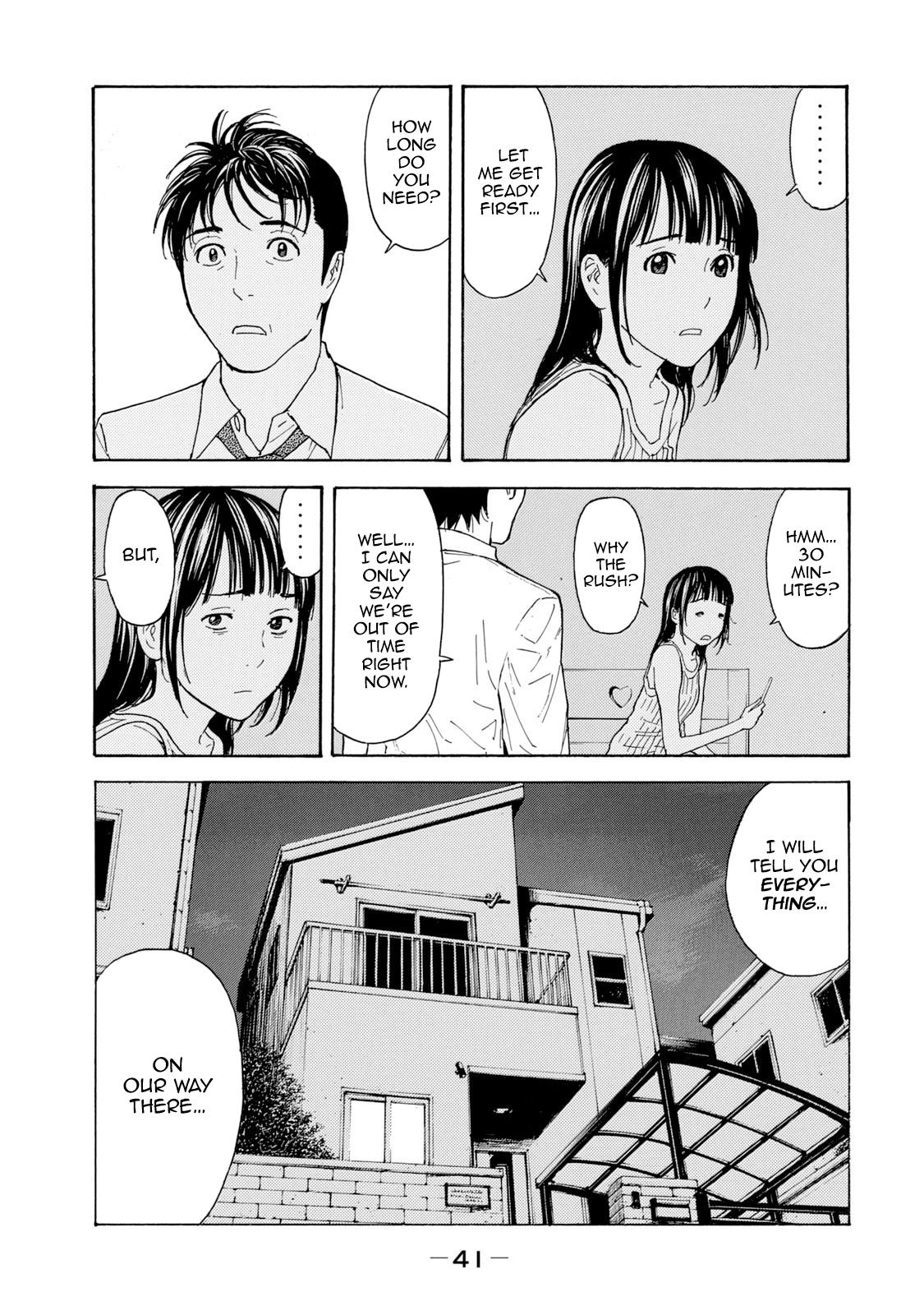 Read My Home Hero ENGLISH Manga Online