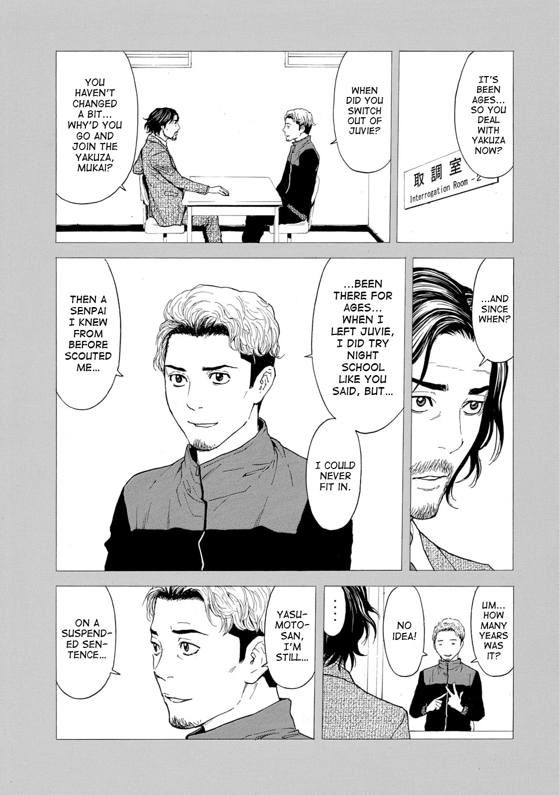 Read My Home Hero ENGLISH Manga Online