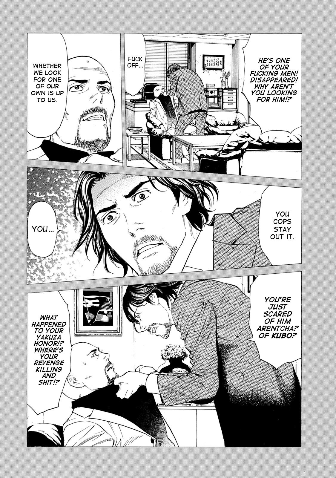 Read My Home Hero ENGLISH Manga Online