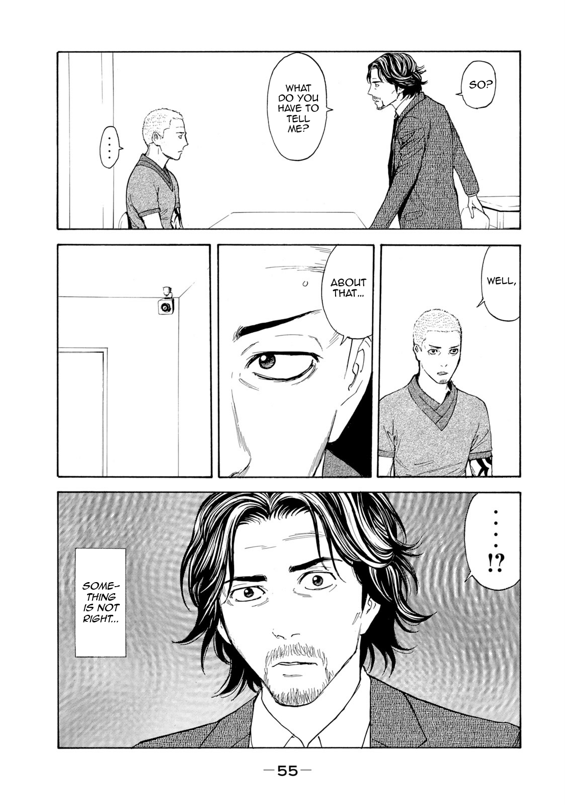 Read My Home Hero ENGLISH Manga Online