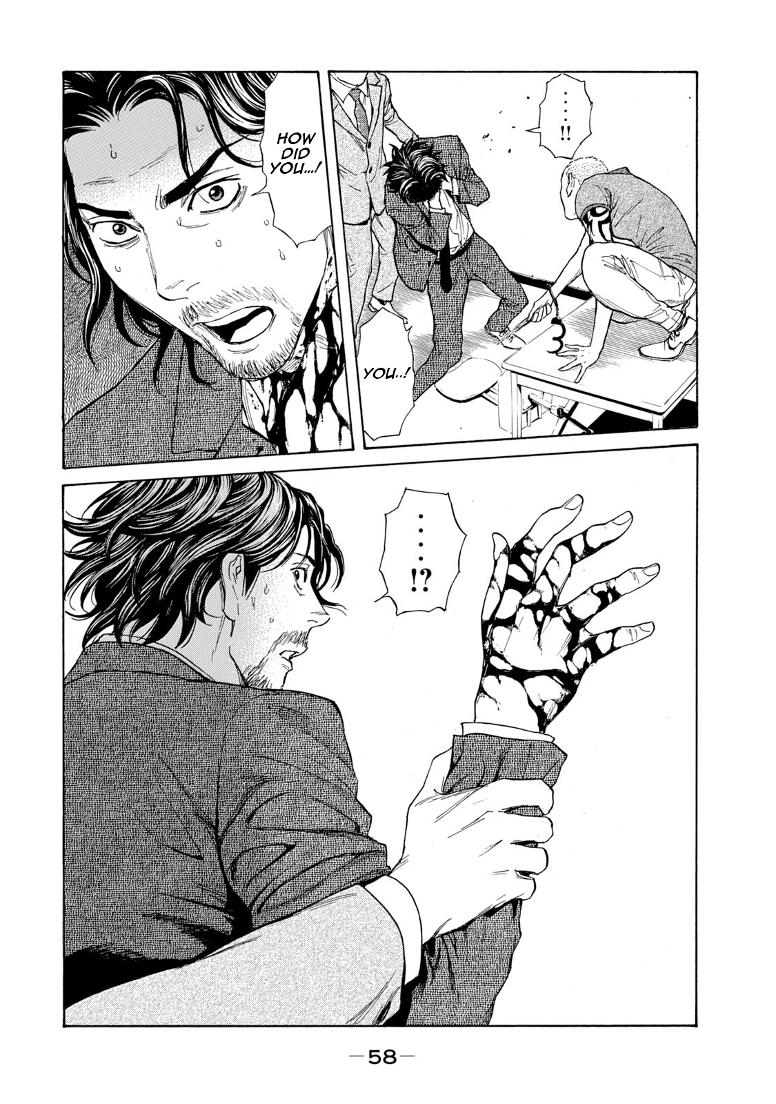 Read My Home Hero ENGLISH Manga Online
