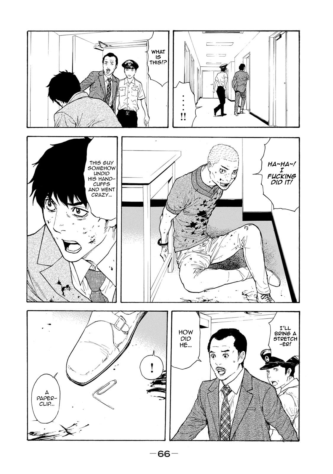 Read My Home Hero ENGLISH Manga Online