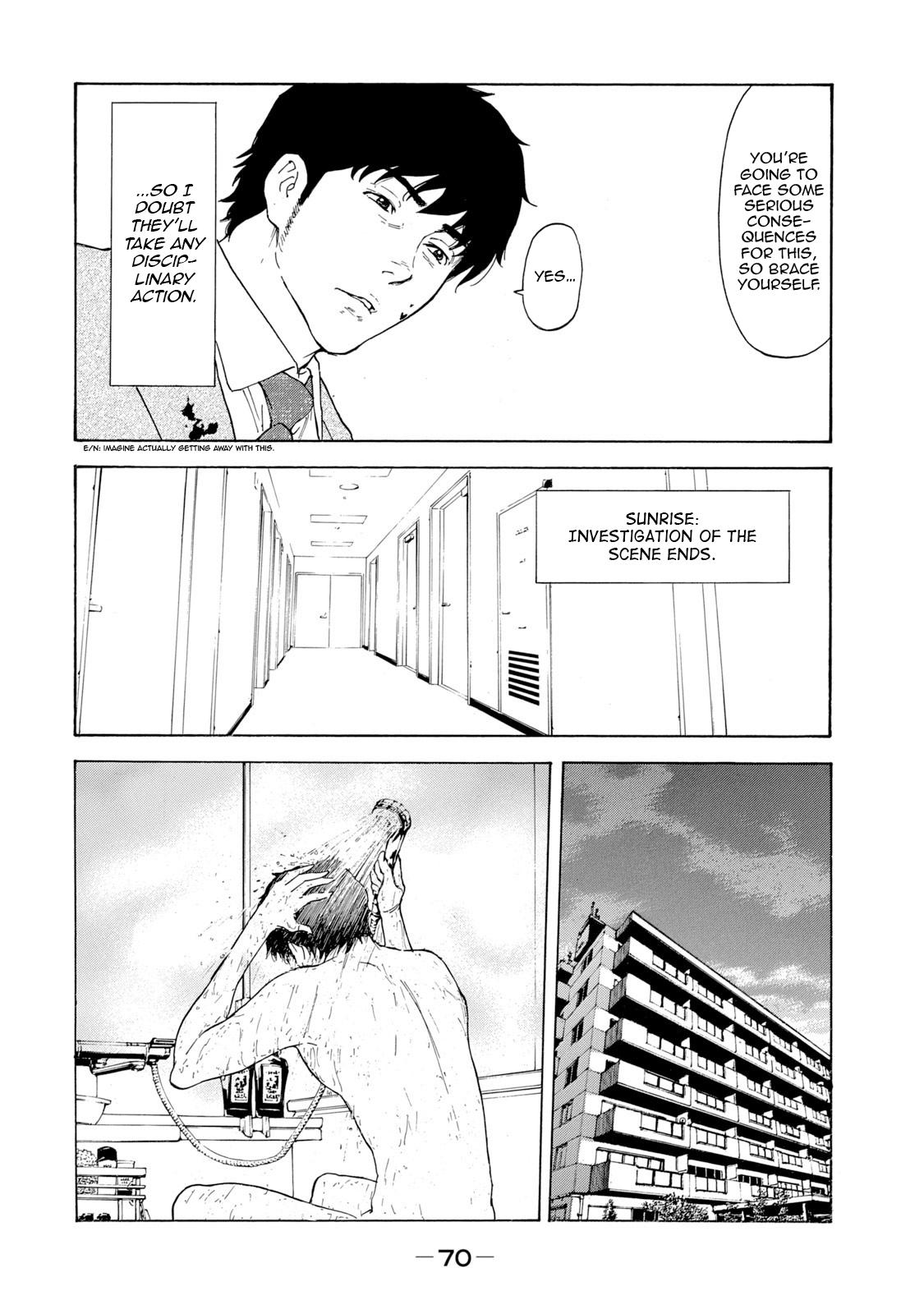 Read My Home Hero ENGLISH Manga Online