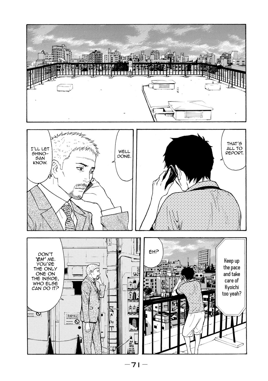 Read My Home Hero ENGLISH Manga Online