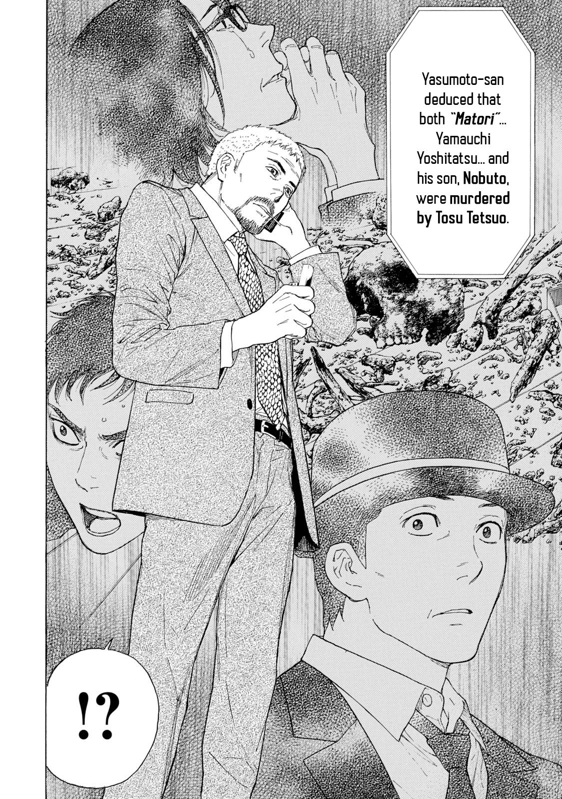 Read My Home Hero ENGLISH Manga Online