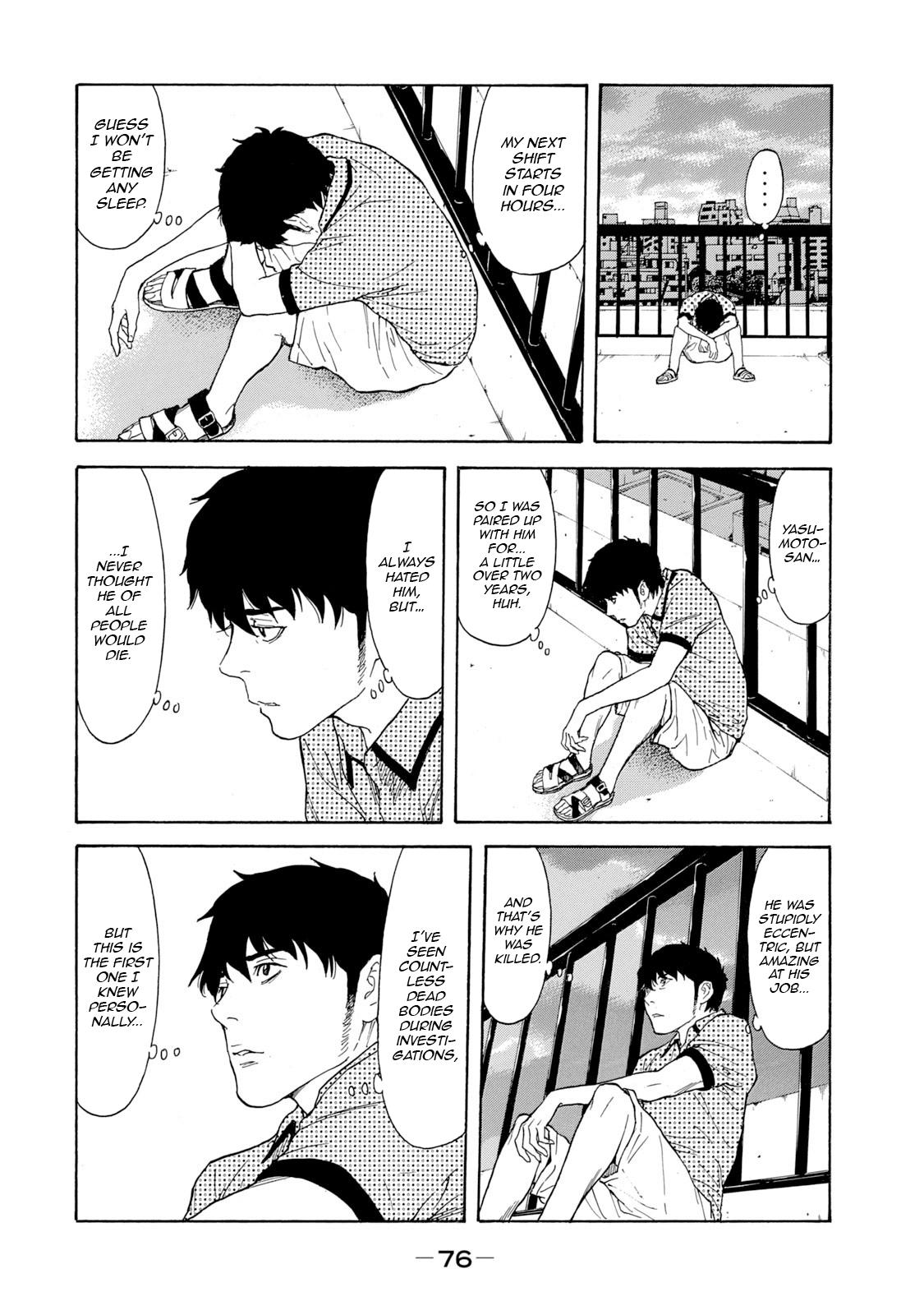 Read My Home Hero ENGLISH Manga Online