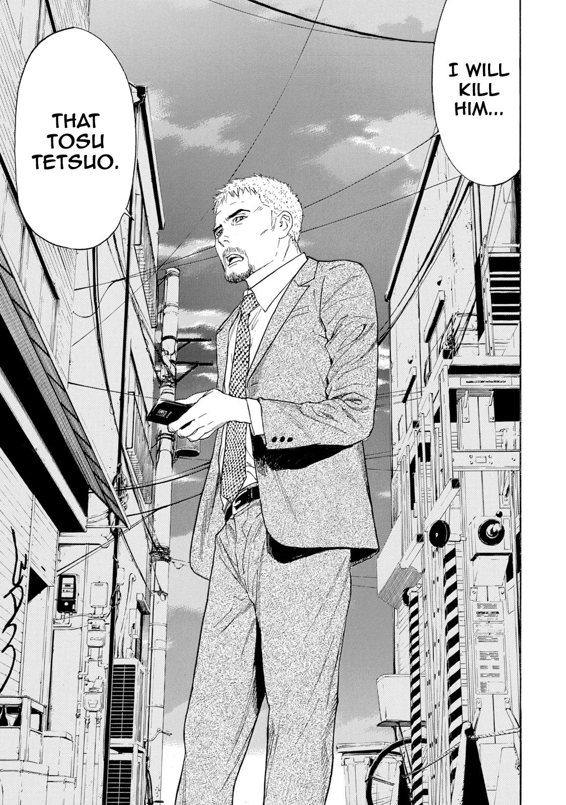 Read My Home Hero ENGLISH Manga Online