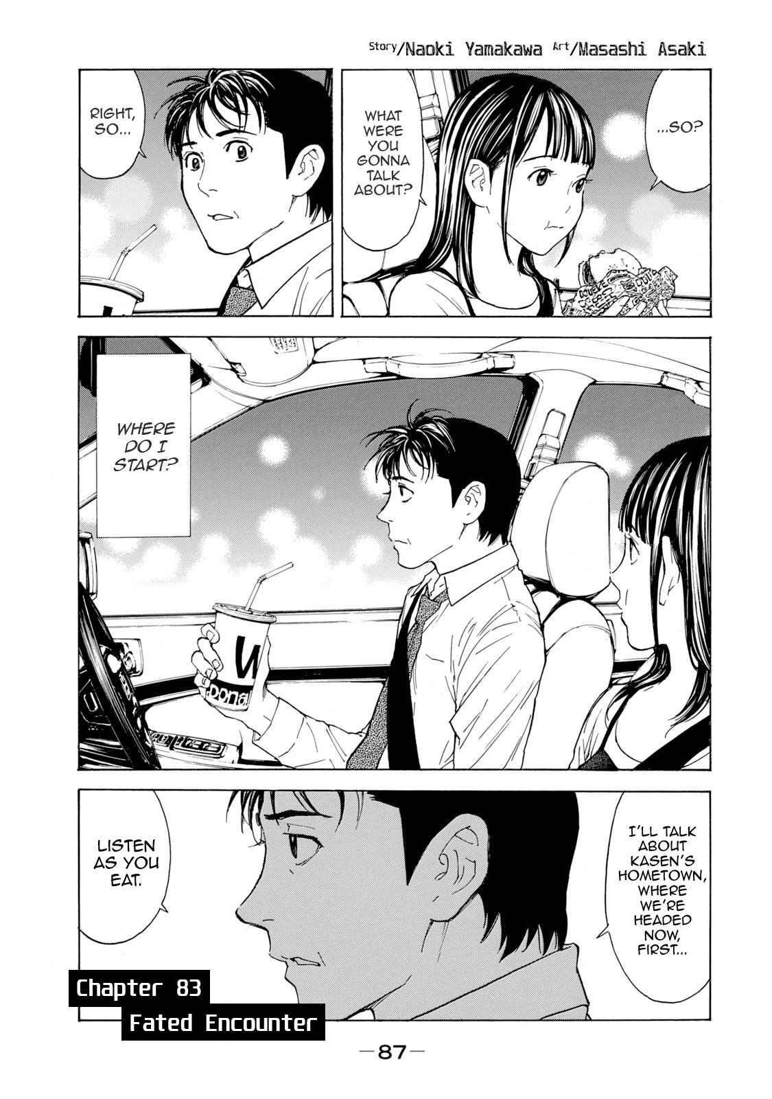 Read My Home Hero ENGLISH Manga Online