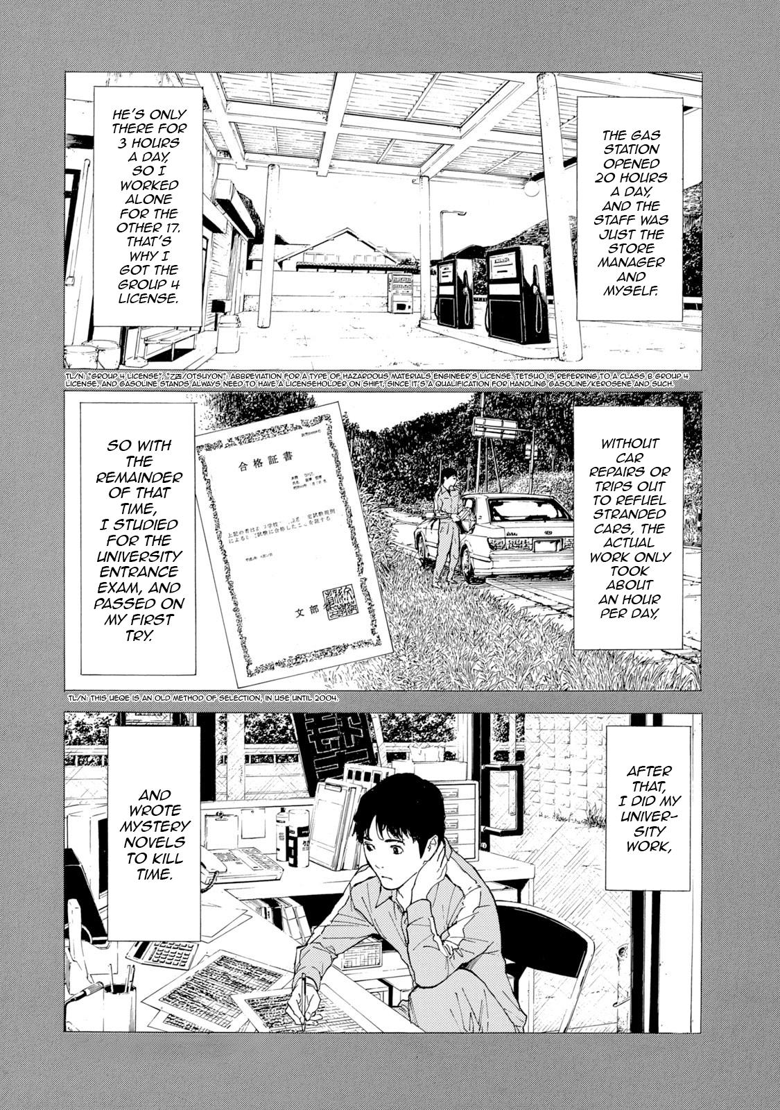 Read My Home Hero ENGLISH Manga Online
