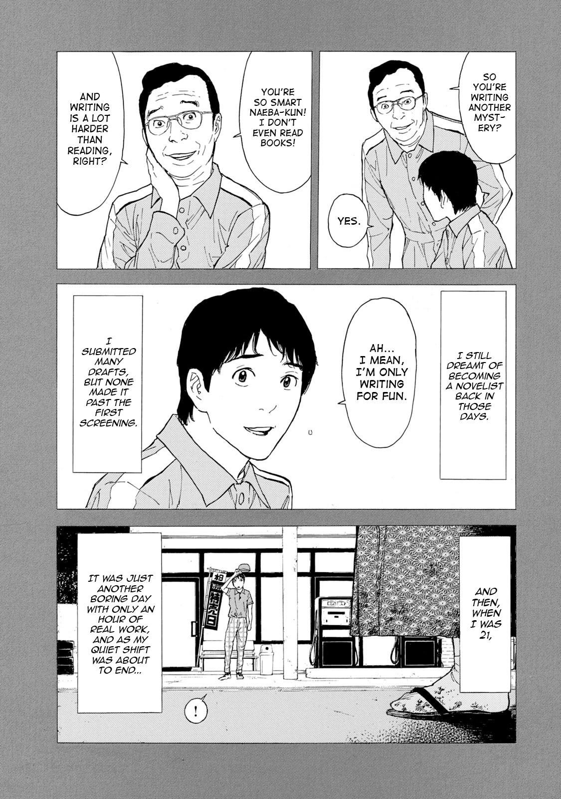 Read My Home Hero ENGLISH Manga Online
