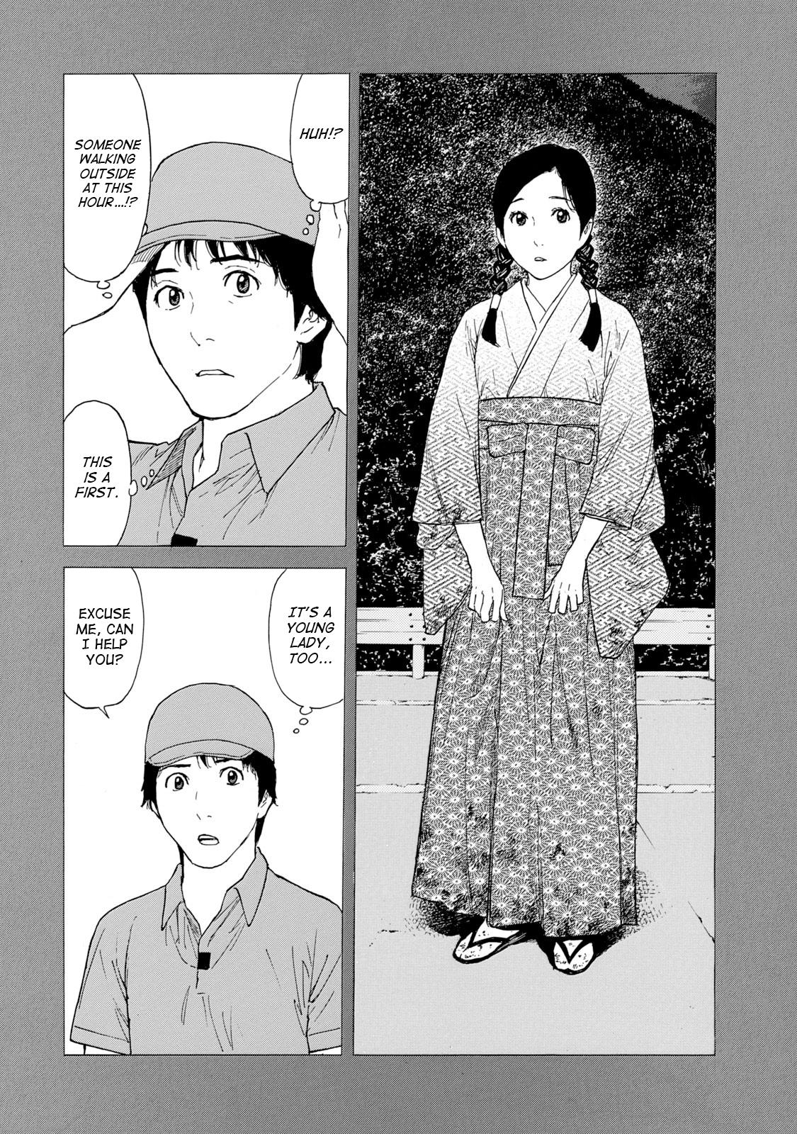 Read My Home Hero ENGLISH Manga Online