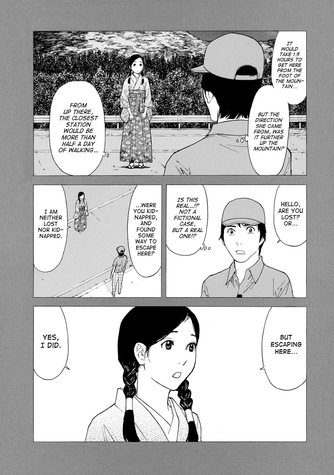 Read My Home Hero ENGLISH Manga Online