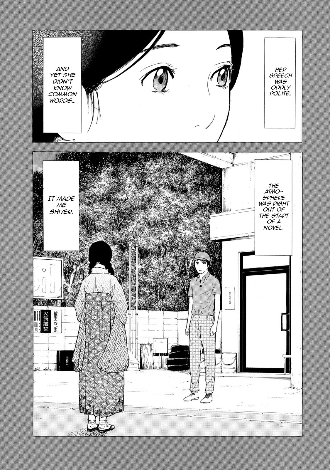 Read My Home Hero ENGLISH Manga Online