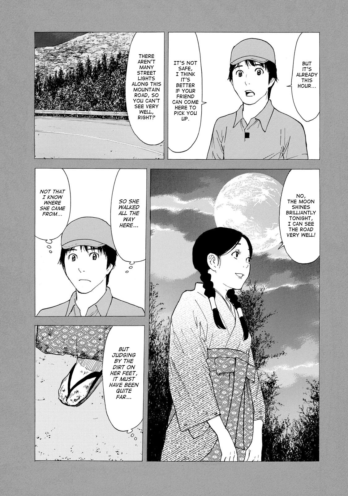 Read My Home Hero ENGLISH Manga Online