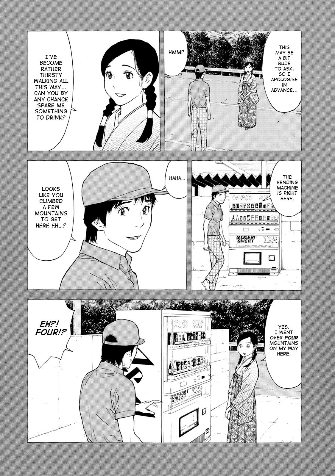 Read My Home Hero ENGLISH Manga Online