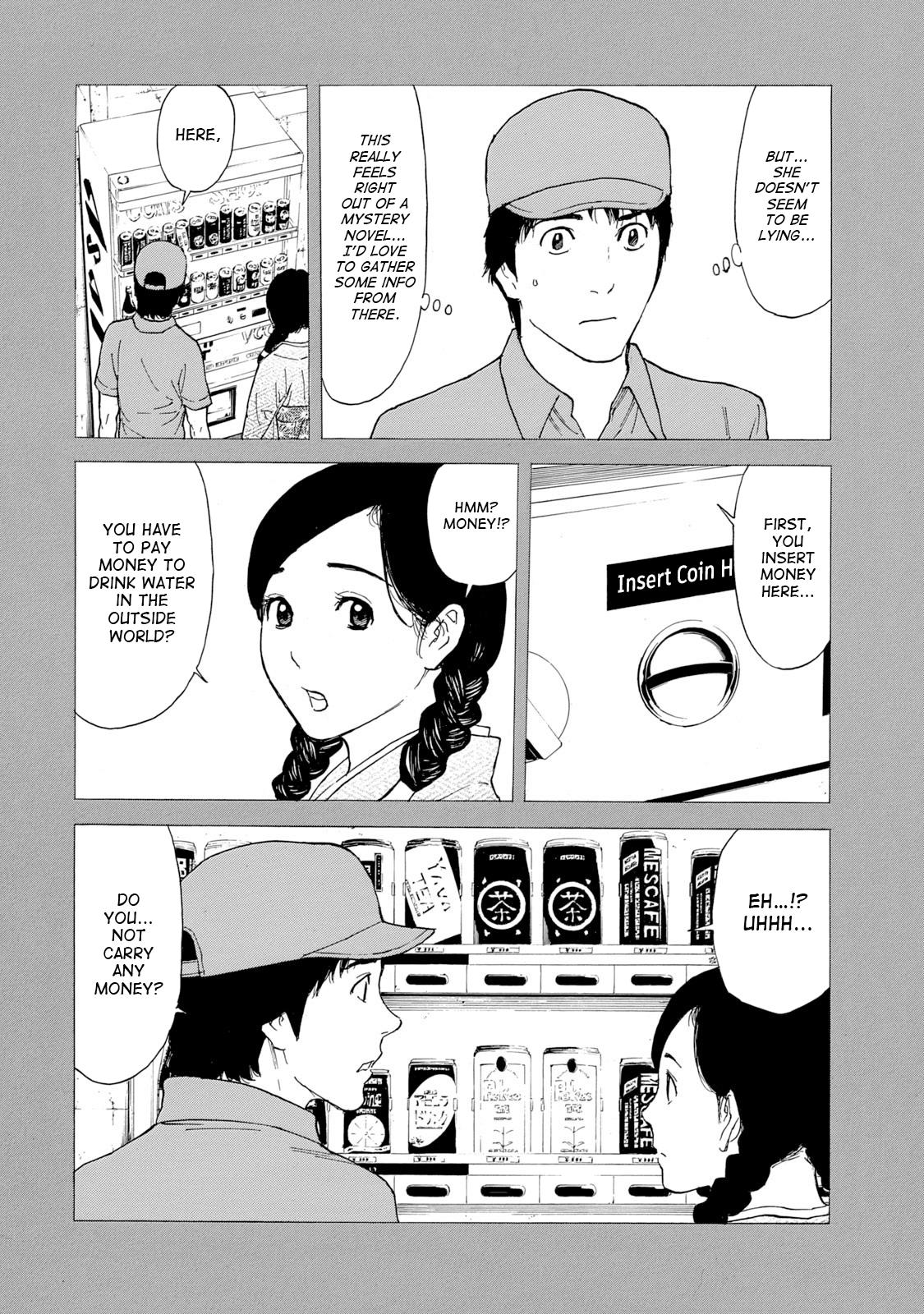 Read My Home Hero ENGLISH Manga Online