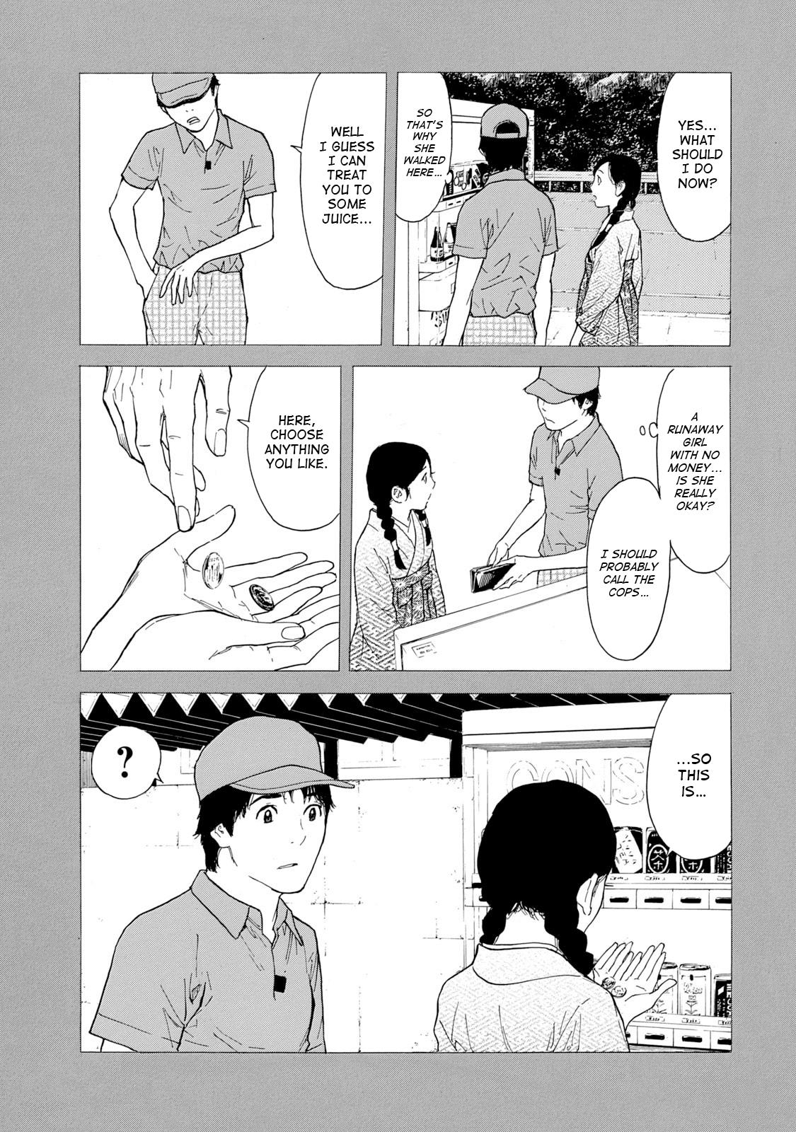 Read My Home Hero ENGLISH Manga Online