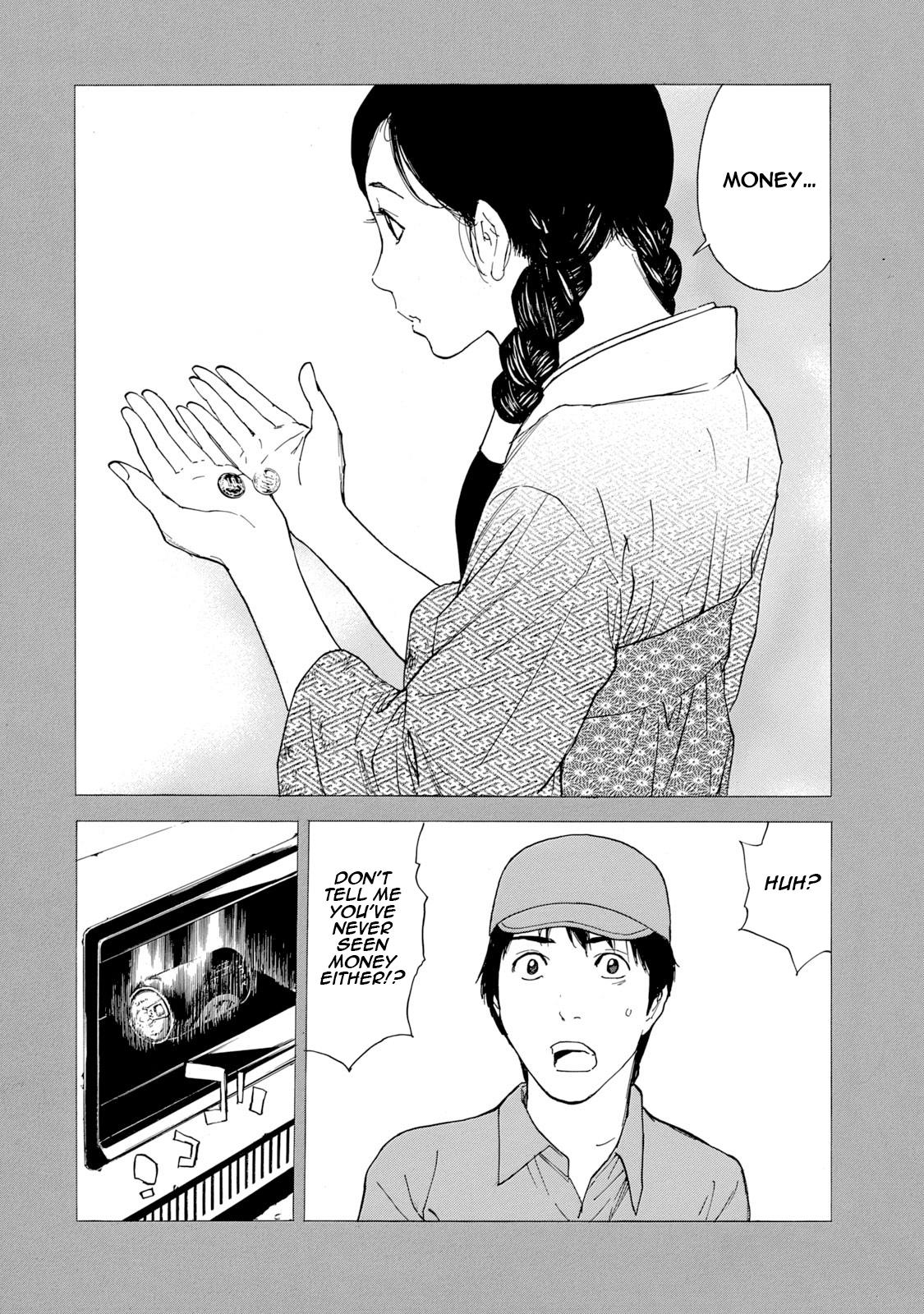 Read My Home Hero ENGLISH Manga Online