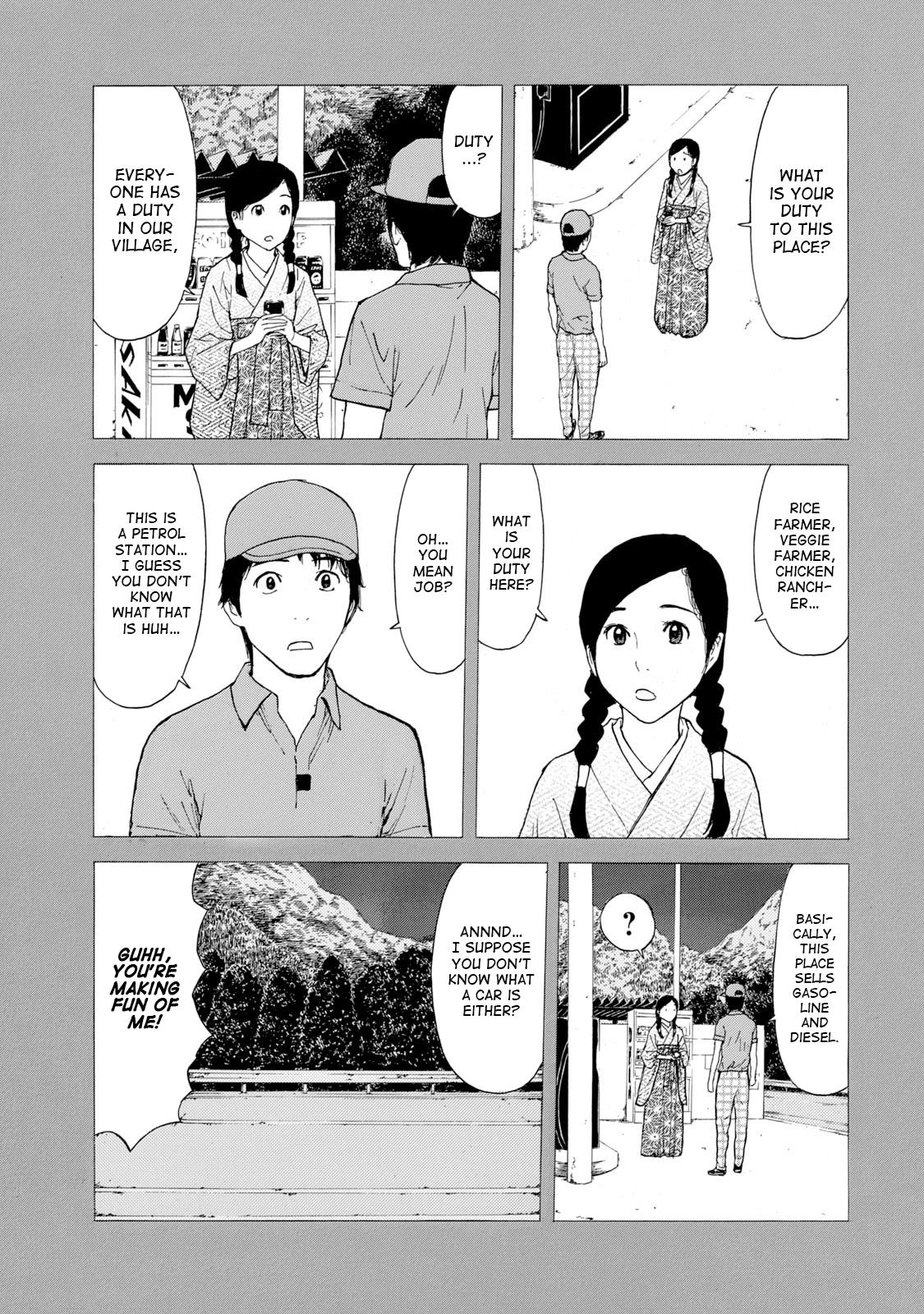 Read My Home Hero ENGLISH Manga Online