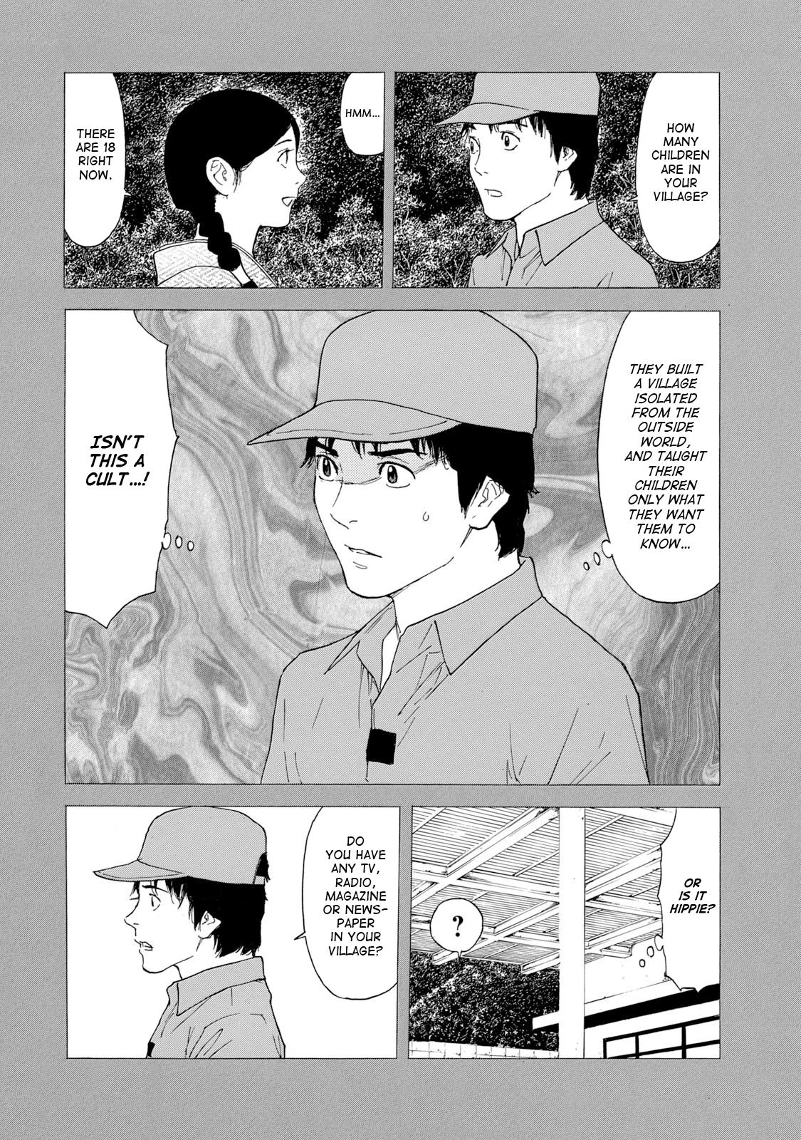 Read My Home Hero ENGLISH Manga Online