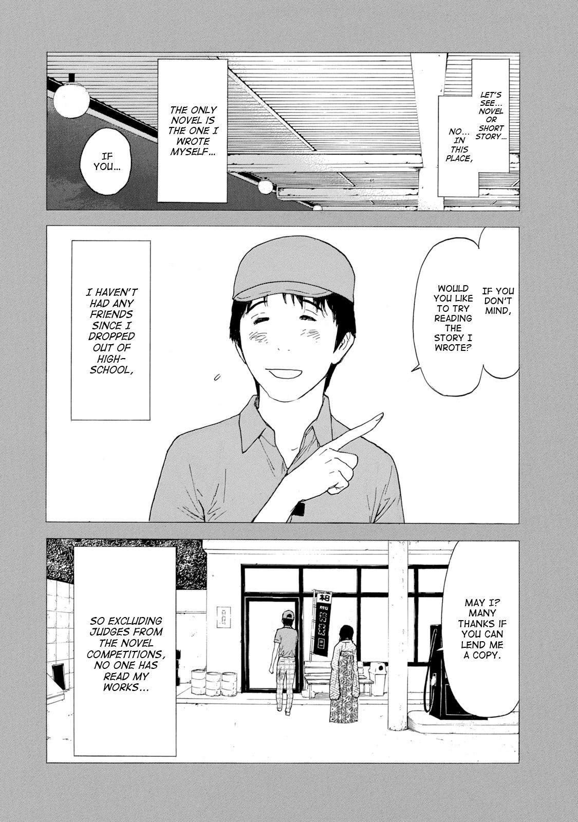 Read My Home Hero ENGLISH Manga Online