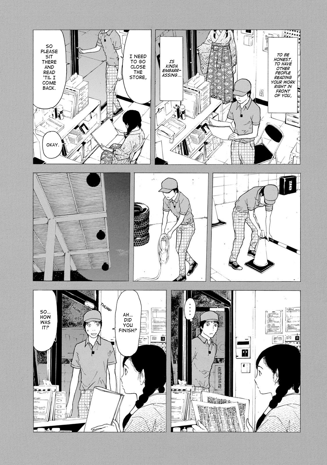 Read My Home Hero ENGLISH Manga Online