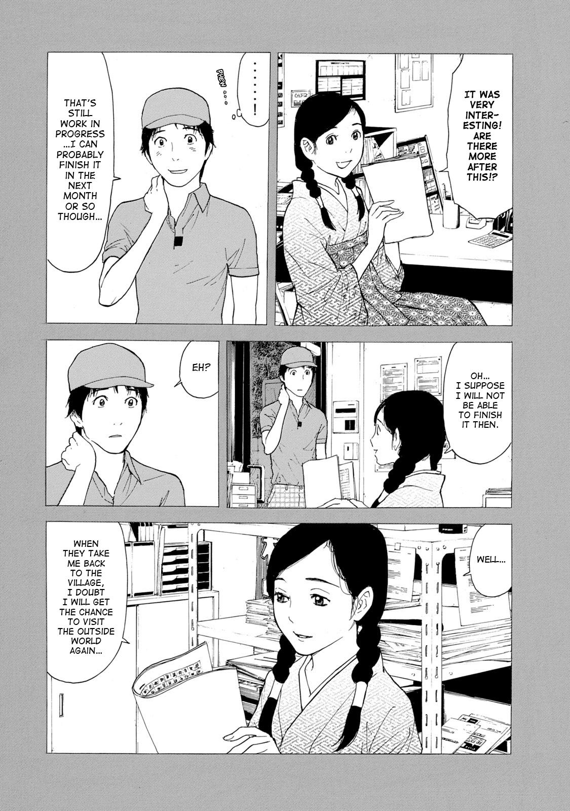 Read My Home Hero ENGLISH Manga Online
