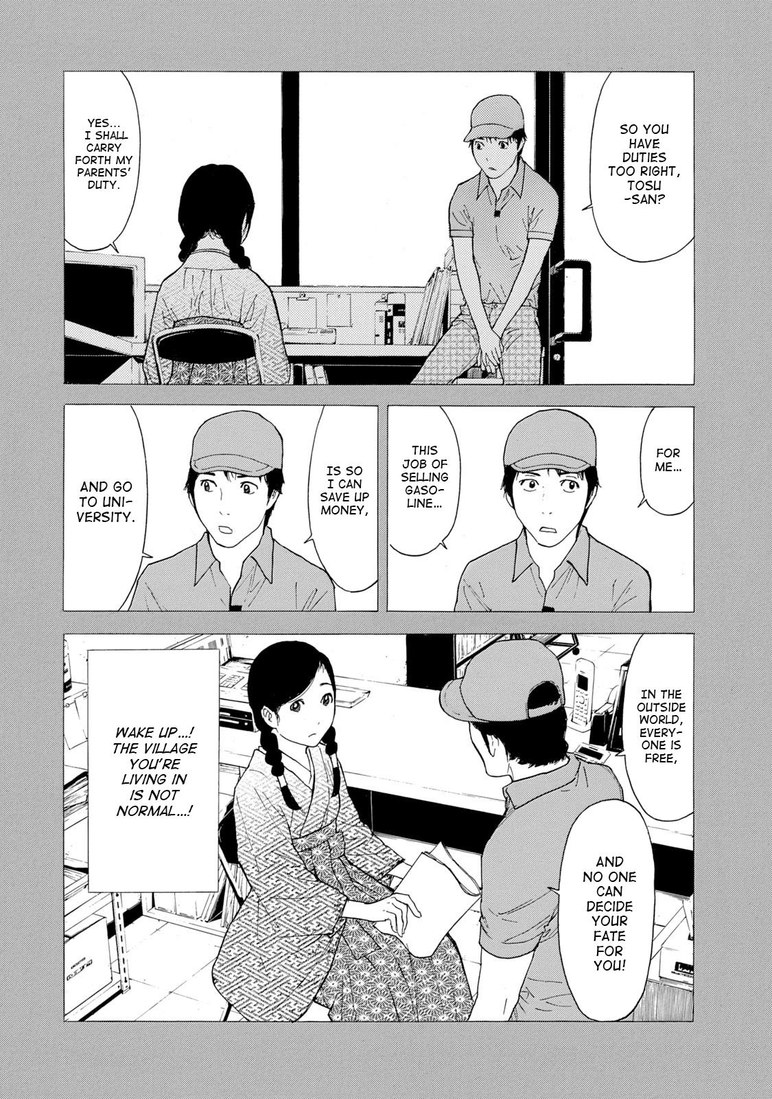Read My Home Hero ENGLISH Manga Online