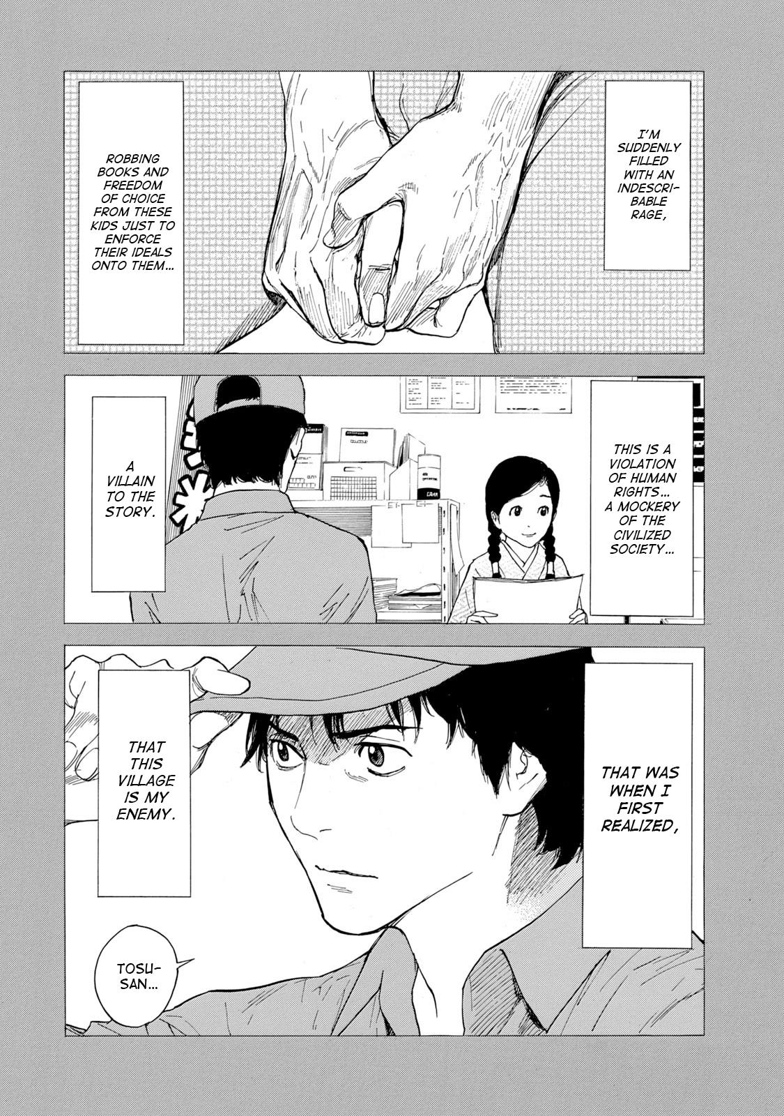 Read My Home Hero ENGLISH Manga Online
