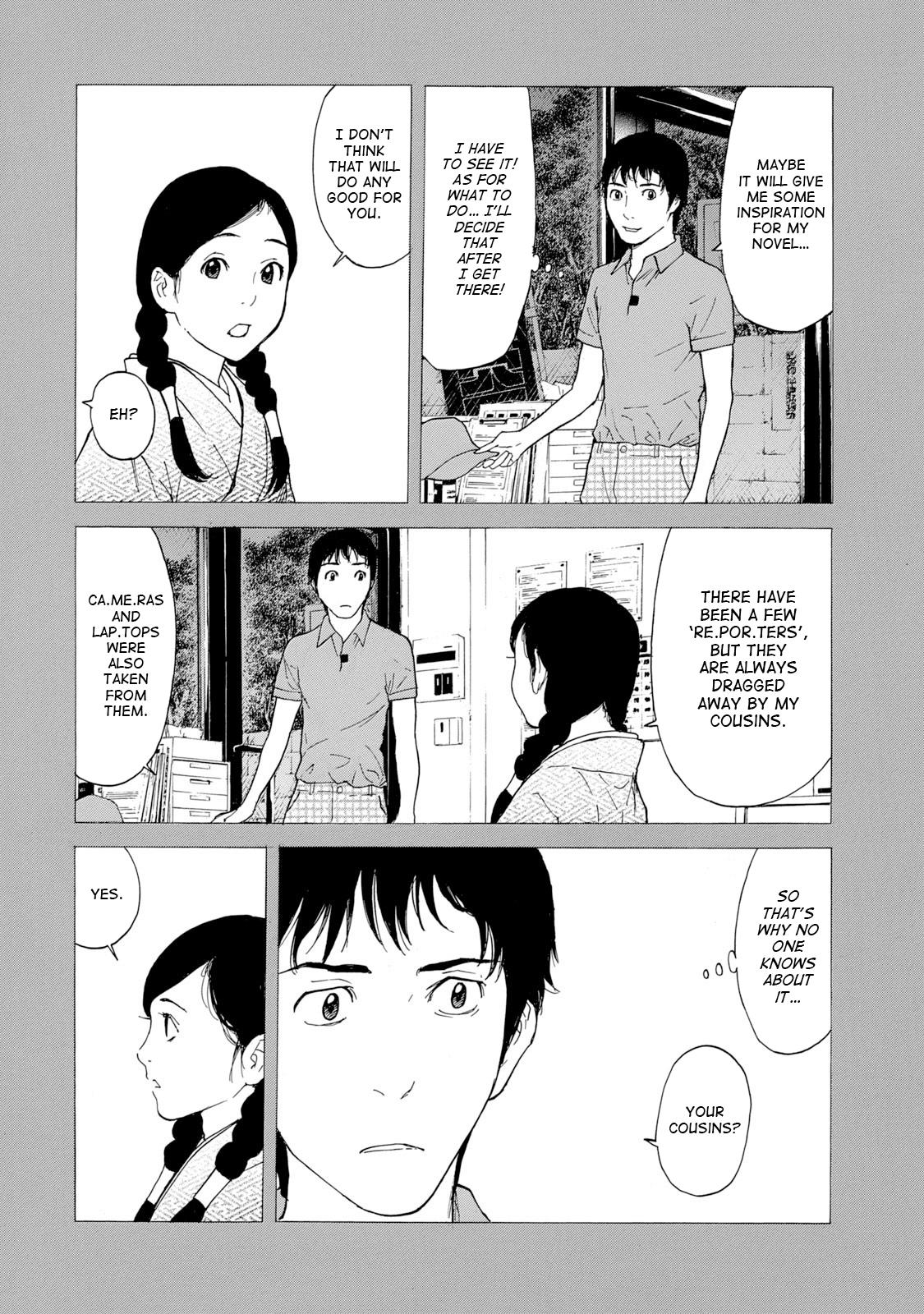 Read My Home Hero ENGLISH Manga Online