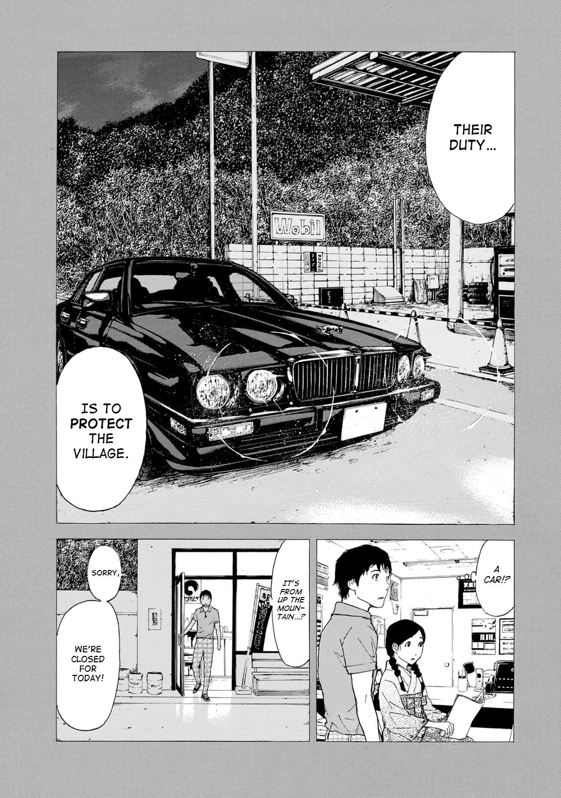 Read My Home Hero ENGLISH Manga Online
