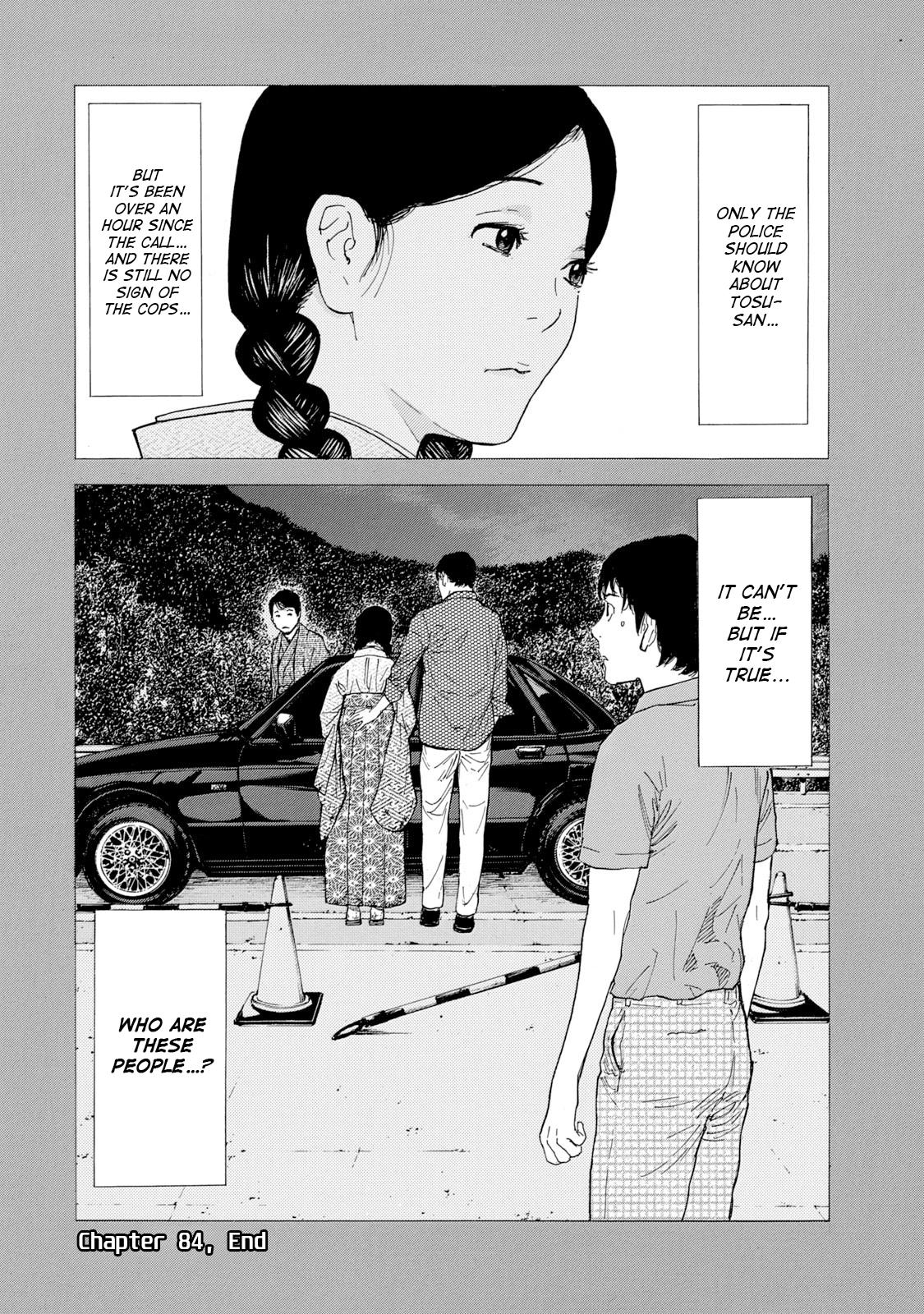 Read My Home Hero ENGLISH Manga Online