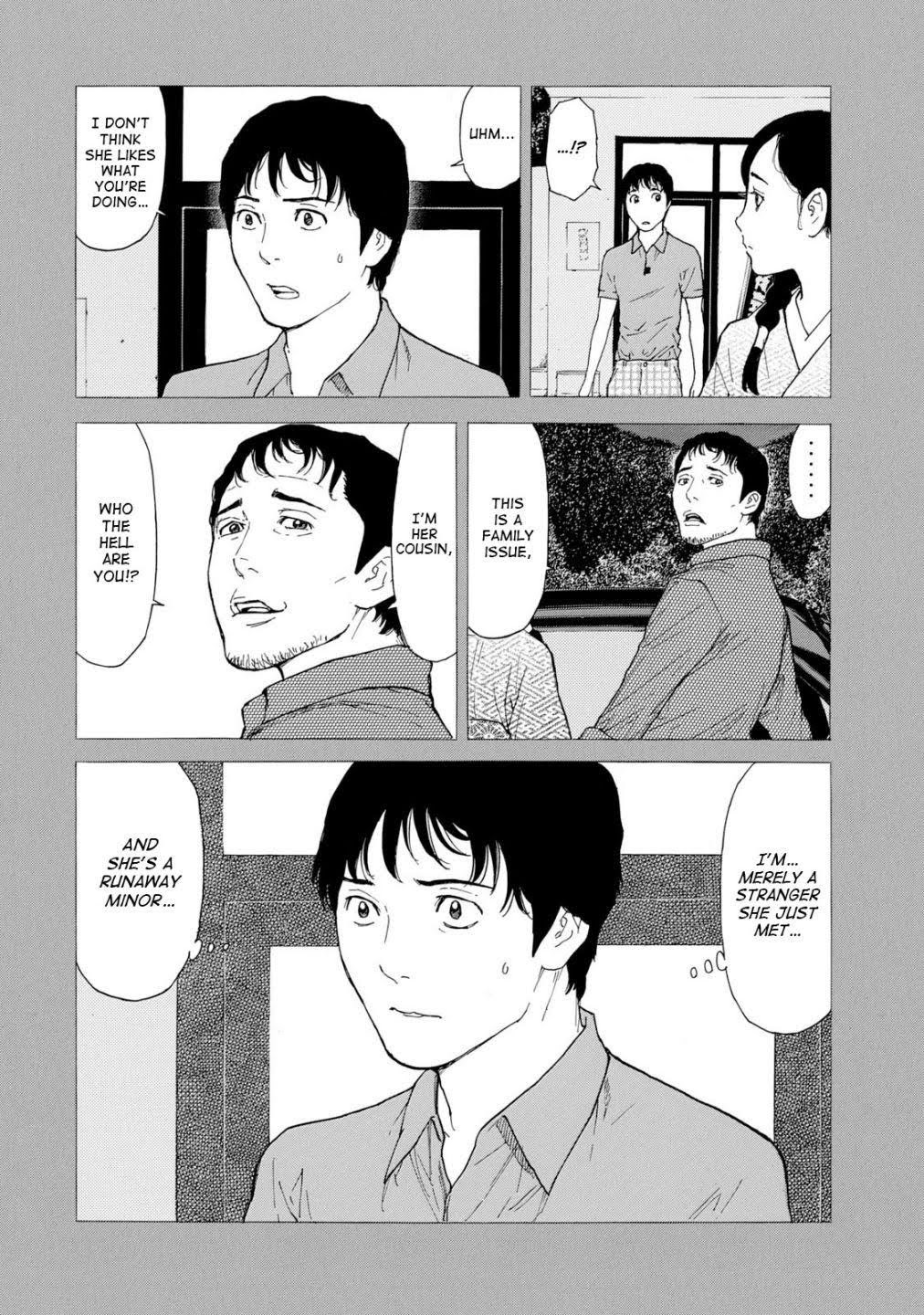 Read My Home Hero ENGLISH Manga Online