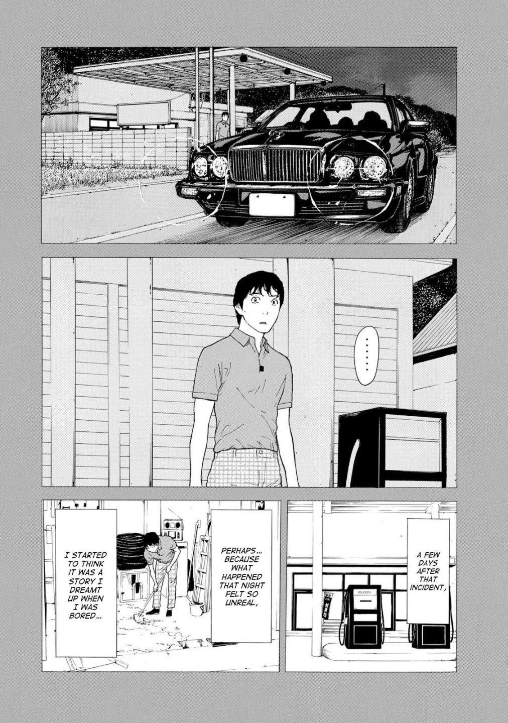 Read My Home Hero ENGLISH Manga Online