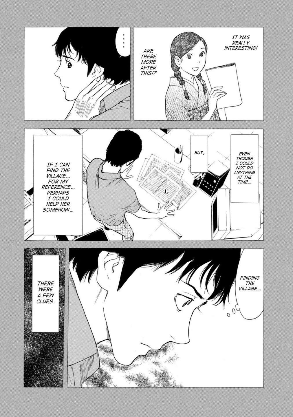 Read My Home Hero ENGLISH Manga Online