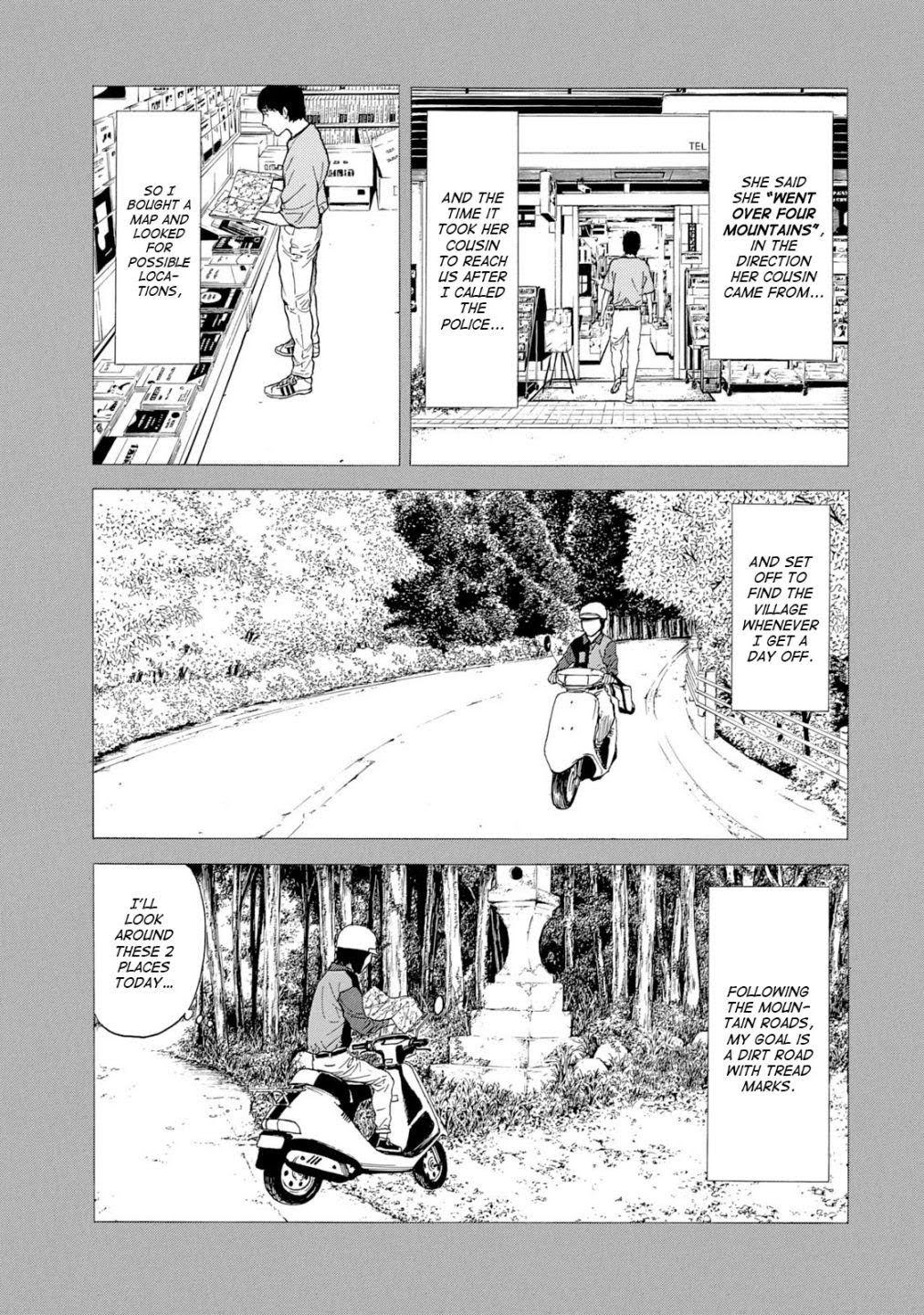 Read My Home Hero ENGLISH Manga Online