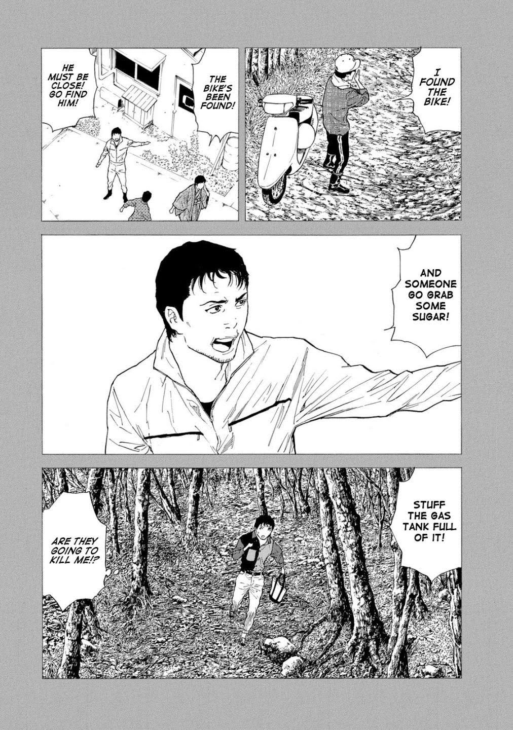 Read My Home Hero ENGLISH Manga Online