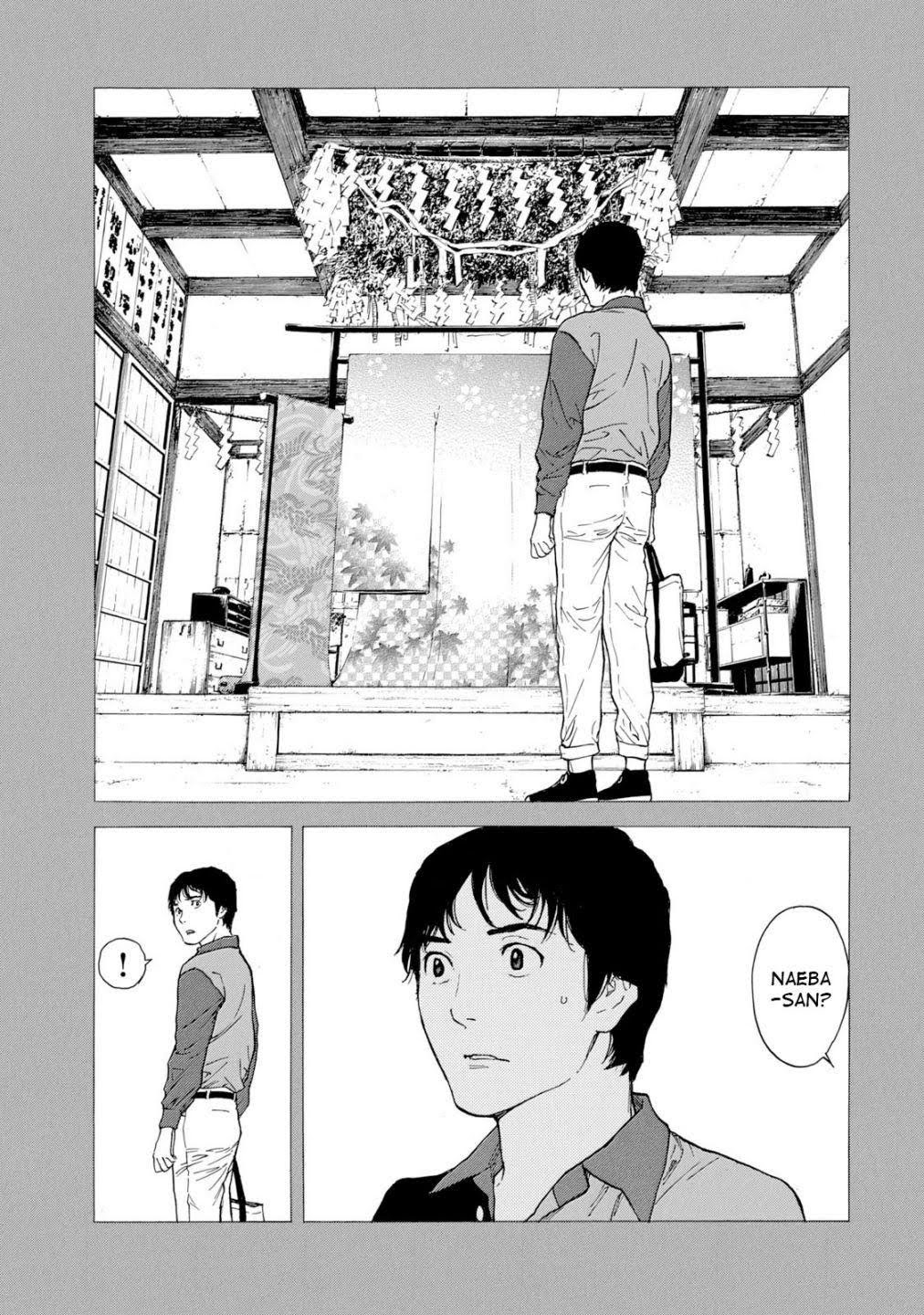 Read My Home Hero ENGLISH Manga Online