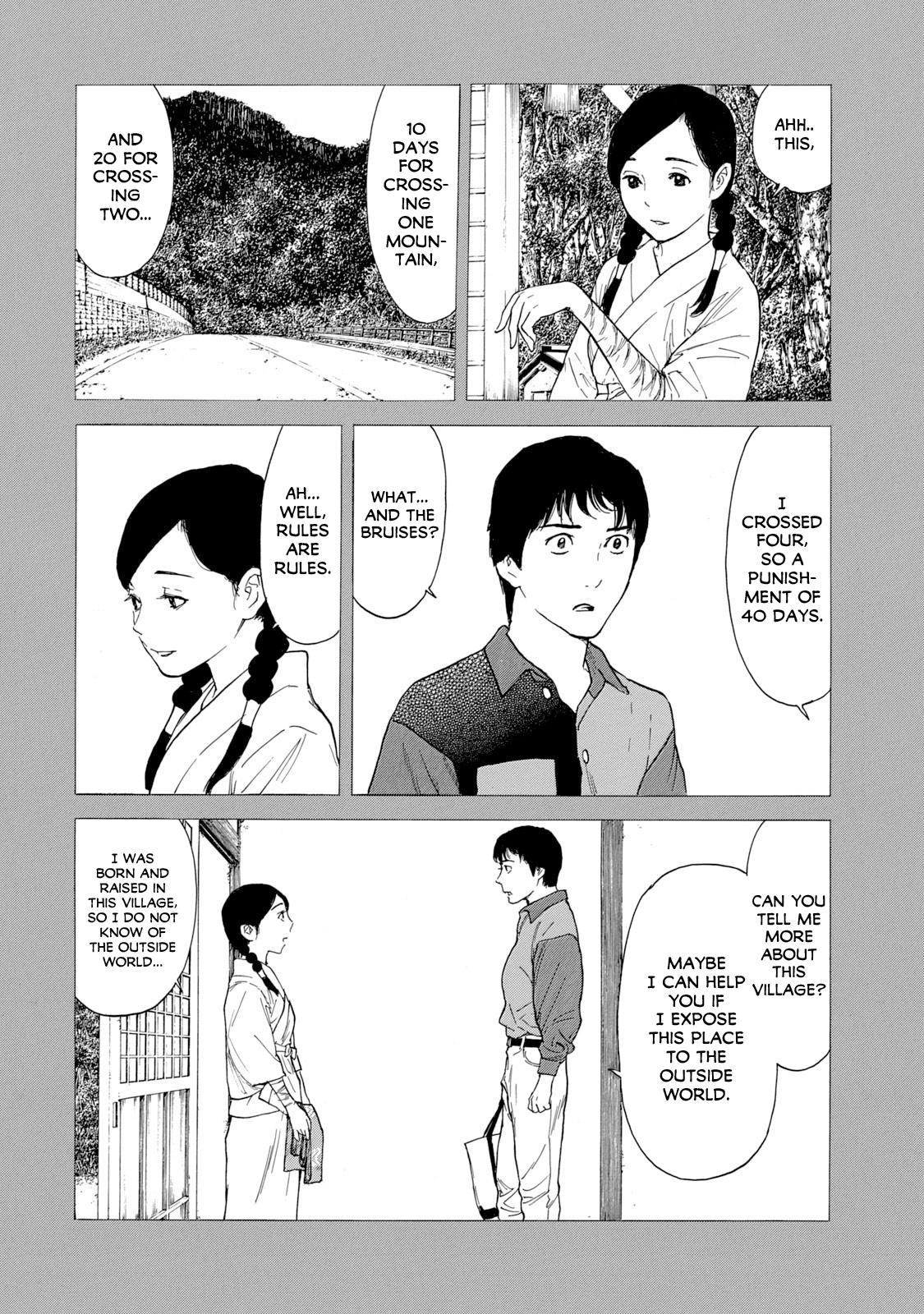 Read My Home Hero ENGLISH Manga Online