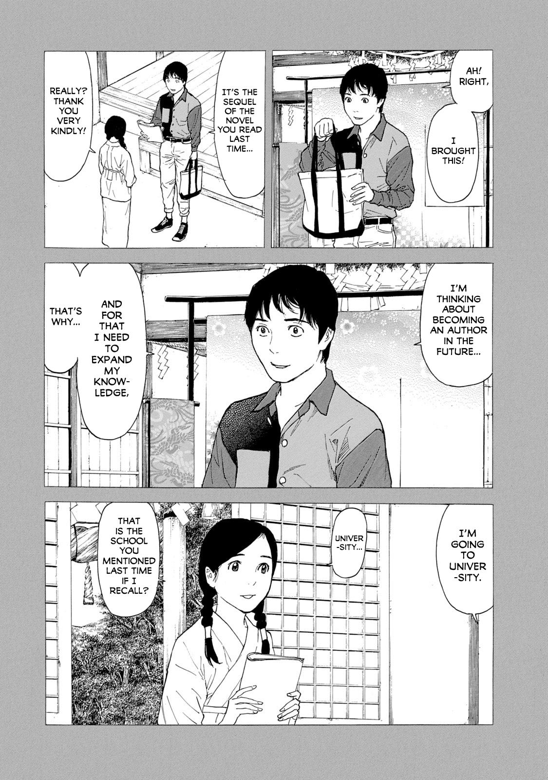 Read My Home Hero ENGLISH Manga Online