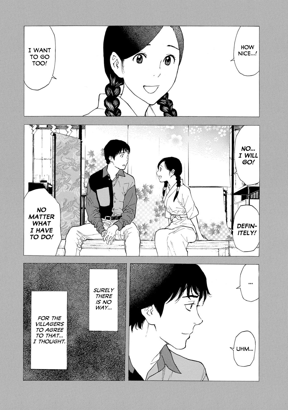 Read My Home Hero ENGLISH Manga Online
