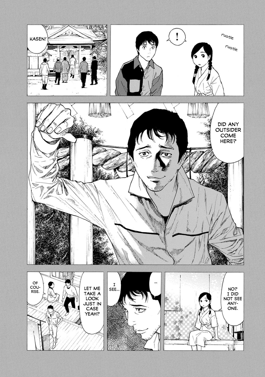 Read My Home Hero ENGLISH Manga Online