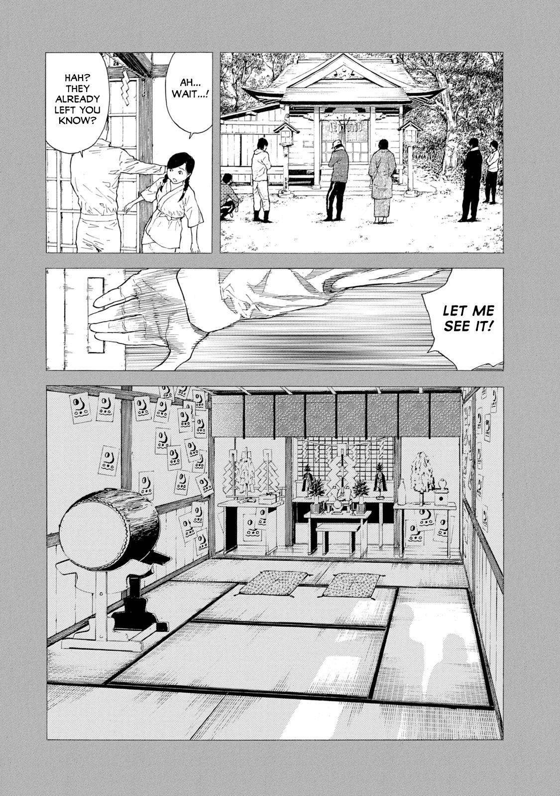 Read My Home Hero ENGLISH Manga Online