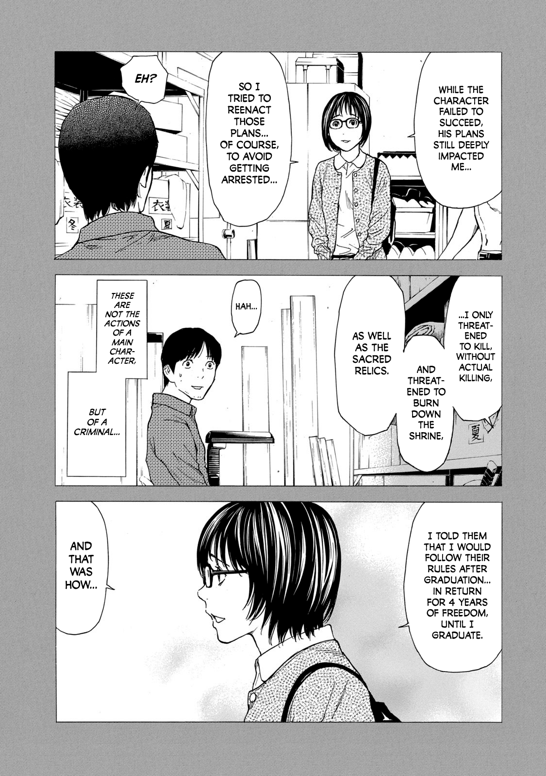 Read My Home Hero ENGLISH Manga Online